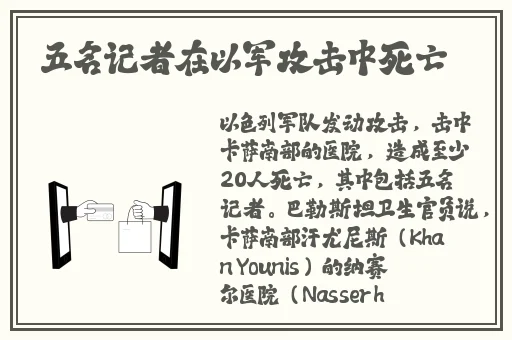 绿帽子精选系列